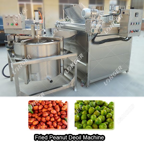 Deoil Machine
