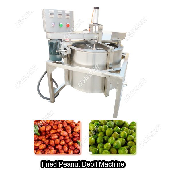 Fried Nut Deoiling Machine