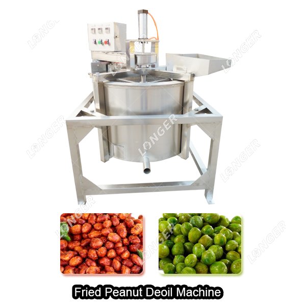 Deoil Machine